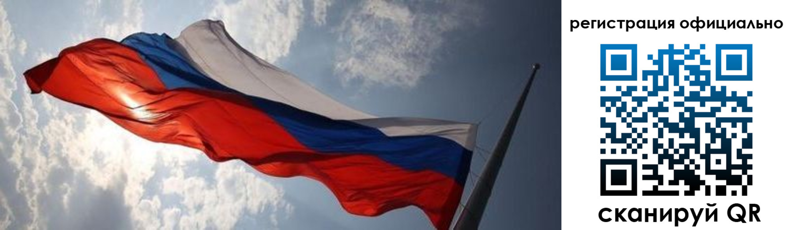 временная регистрация госуслуги в Керчи